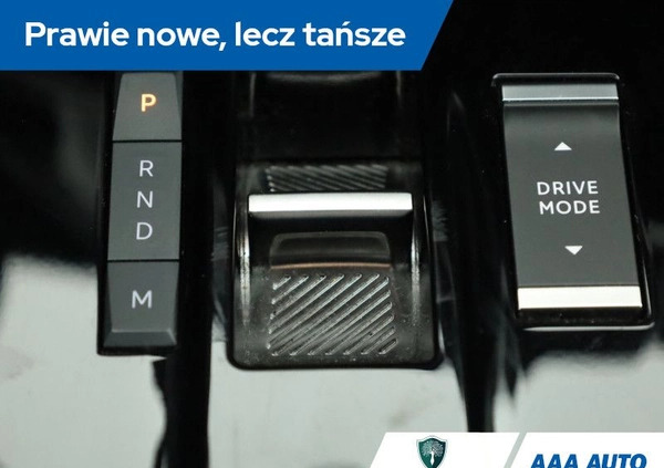 Opel Mokka cena 94000 przebieg: 53806, rok produkcji 2021 z Żukowo małe 211